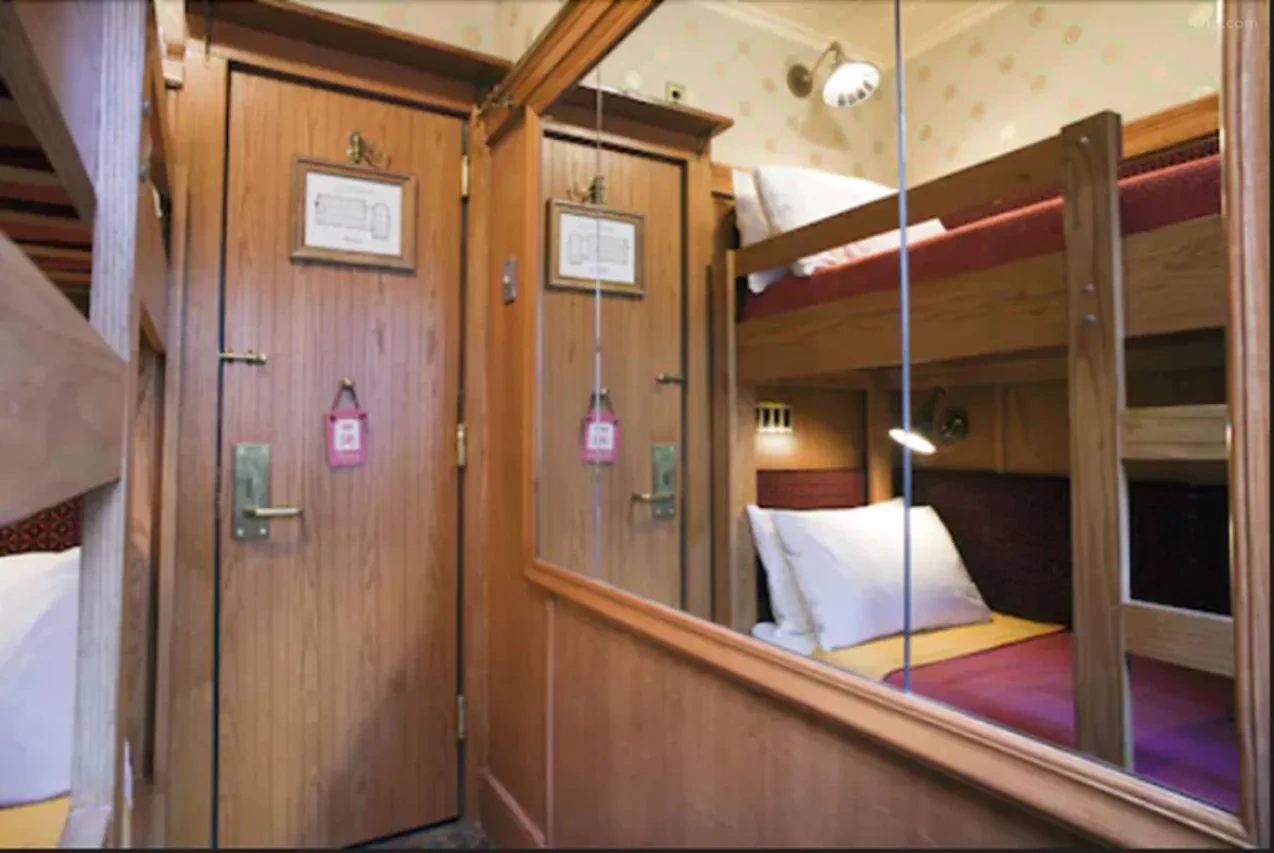 t_image,logo_tripbinary;ignoredefaultwm,1A8F