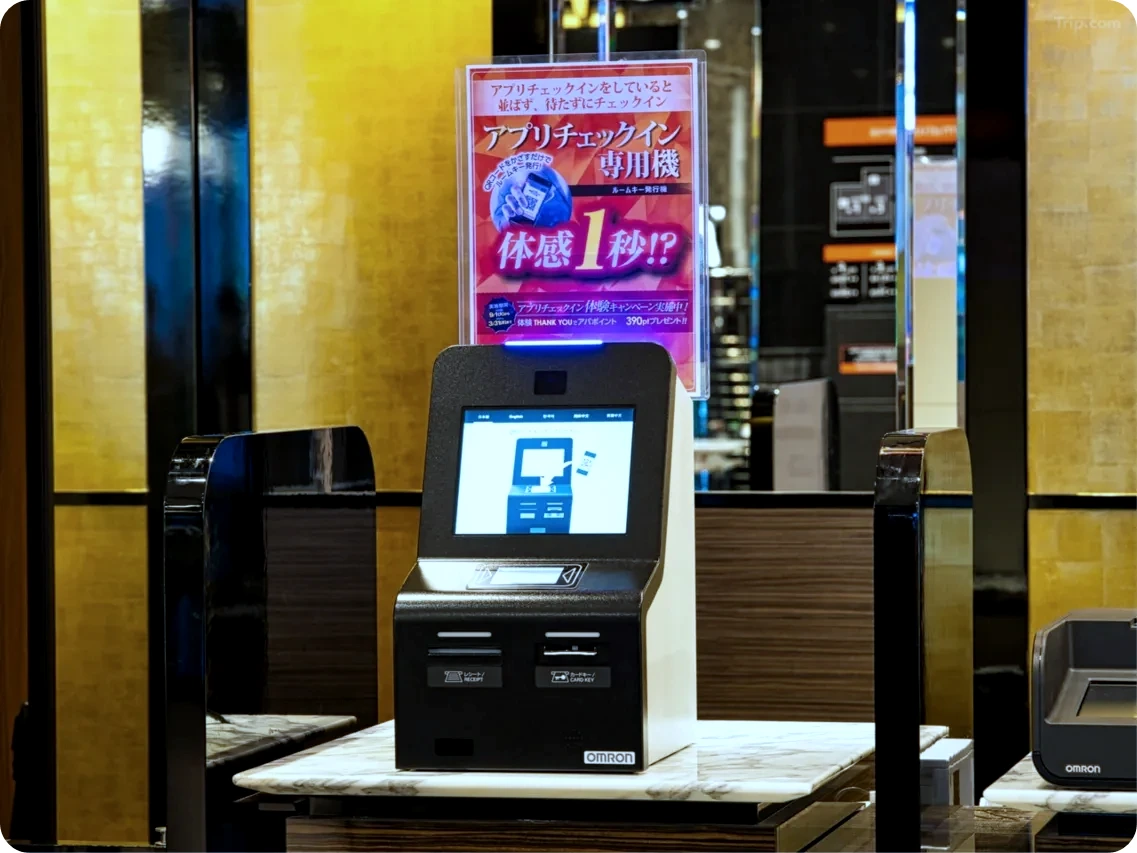 t_image,logo_tripbinary;ignoredefaultwm,1A8F