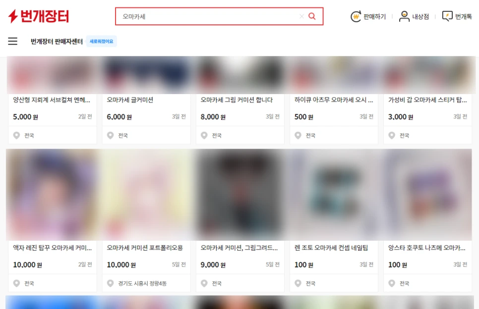 SE-52b4a052-88b4-47d6-9762-674cf5c03239.png?type=w966