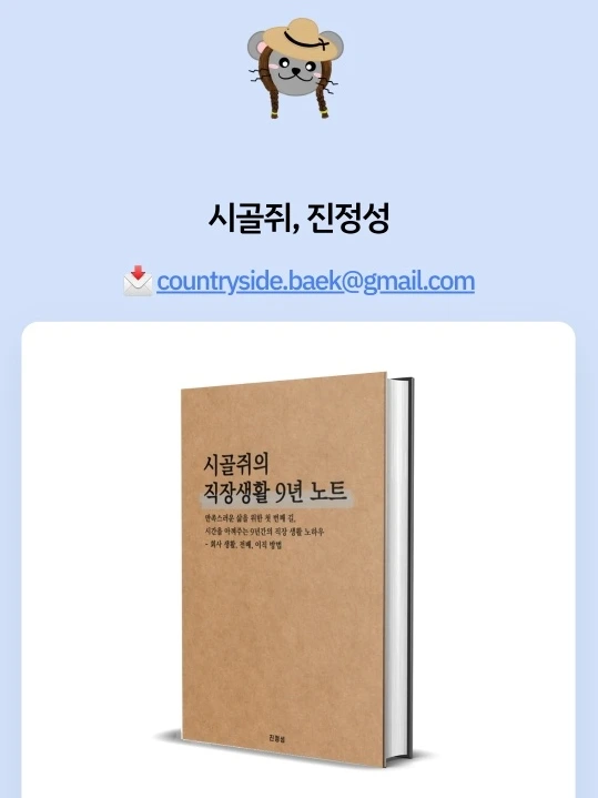 SE-55127535-3243-492a-a6fb-49c7b5e1429e.png?type=w966