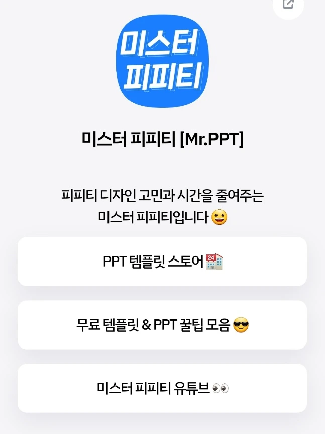 SE-ccdaefdb-1055-4e49-84ab-ecd32c570ab0.png?type=w966