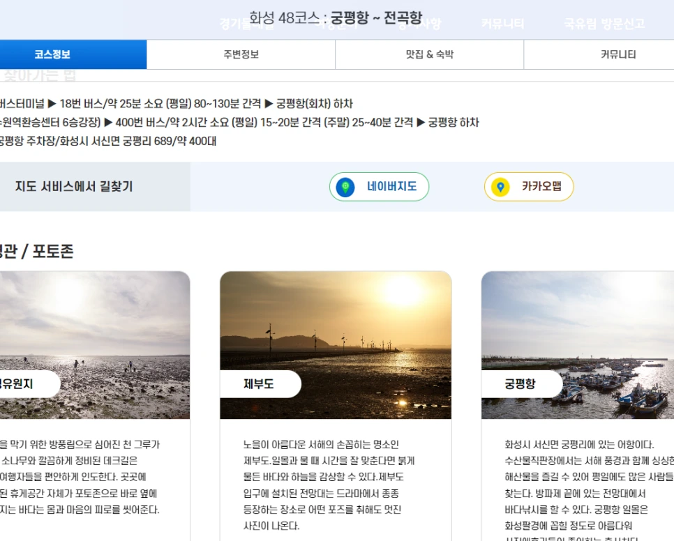 SE-c01d7f2f-a64a-47e1-9add-ce23ef0c7364.png?type=w966