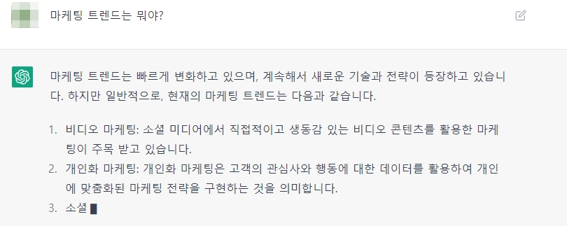 SE-f7d759af-1e99-4c92-a170-1f41a512a74f.png?type=w966