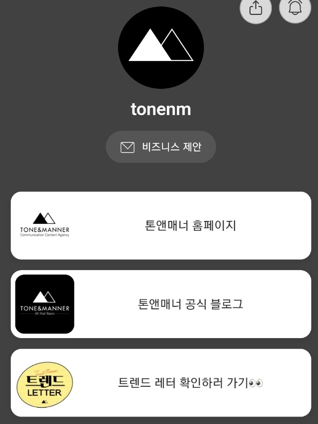 SE-c95492e7-e90c-4a9b-97ed-9d89d2c41e26.png?type=w966