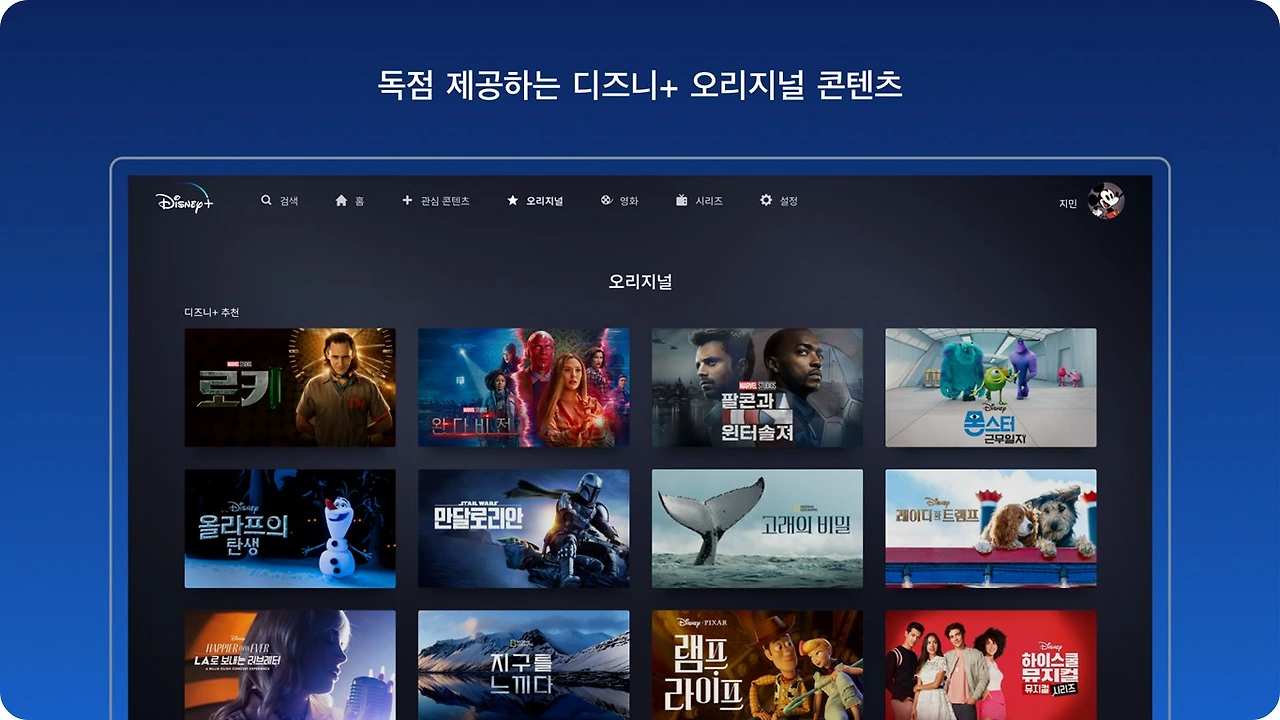 apps.57123.14495311847124170.10f3d811-b1db-4bce-a071-fc9c0a4d4bcc.bf2f2e06-91ad-4e95-b3ad-de25b0a900cf?h=768