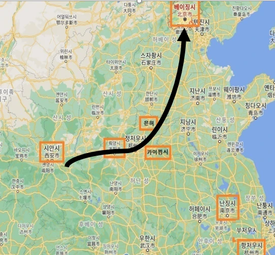 중심축 이동.hwpx.bmp