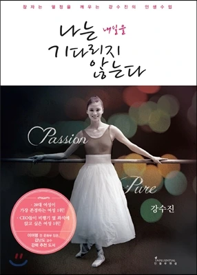 22849838.jpg?type=w1