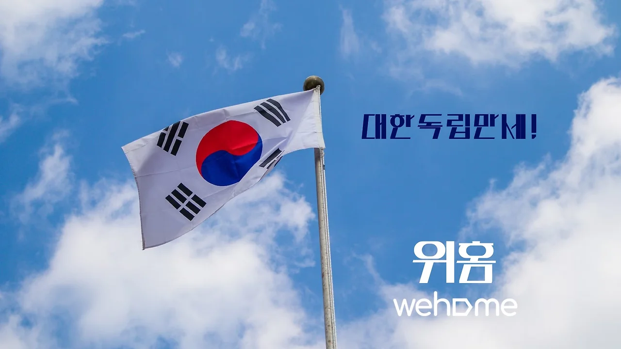 ‎위합에불Apple airpub, SueUS.‎026.jpeg