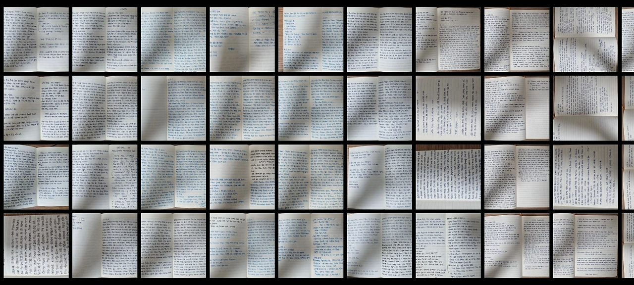 KakaoTalk_Photo_2023-12-02-18-50-56 005jpeg.jpeg