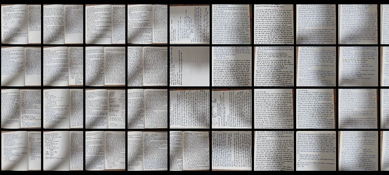 KakaoTalk_Photo_2023-12-02-18-50-56 002jpeg.jpeg