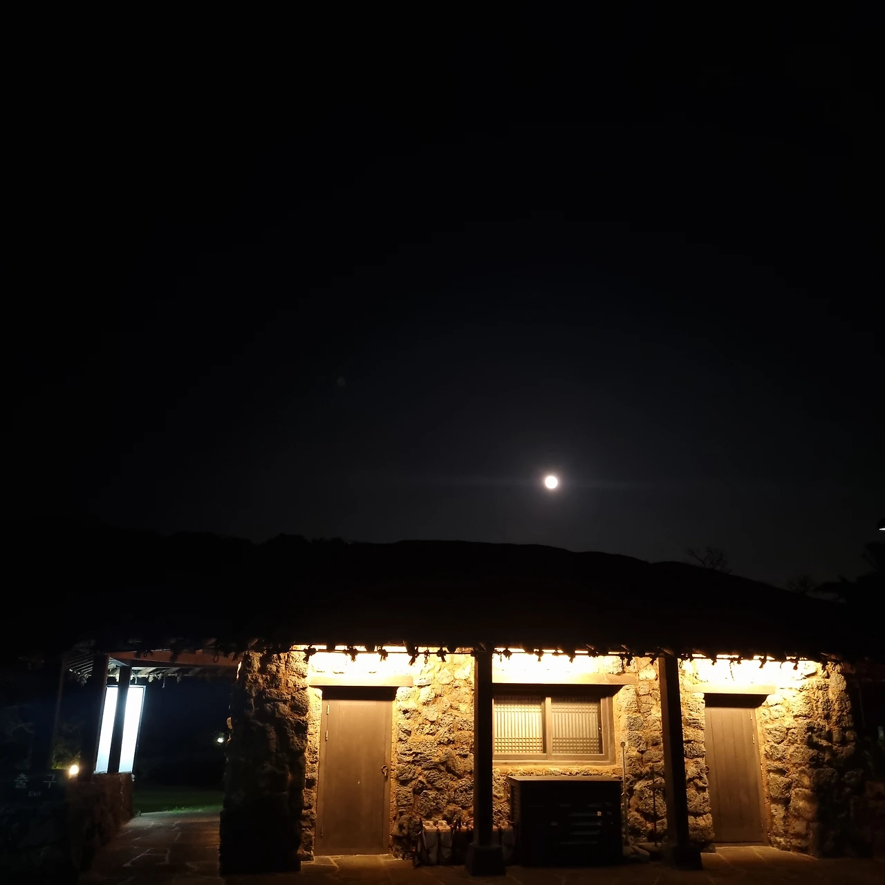 KakaoTalk_Photo_2023-10-01-18-16-18 008.jpeg