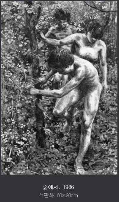 %B9%CE%C1%A4%B1%E2%BD%A3%BF%A1%BC%AD.JPG?type=w773