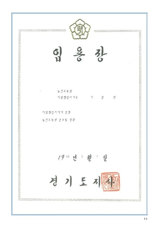 art_17054375067104_3984fc.jpg?iqs=0.6360394655411945