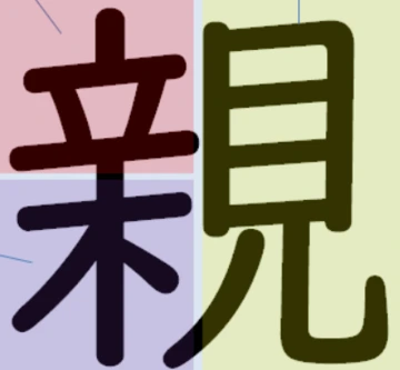 art_17005104928589_ffada4.png?iqs=0.9954432162549662