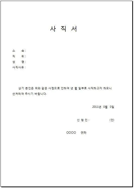 art_17056054523819_346a27.jpg?iqs=0.006371539050841424