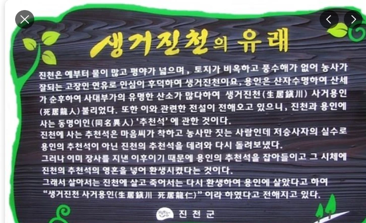 art_16938304433309_7011d1.png?iqs=0.1076971140135301