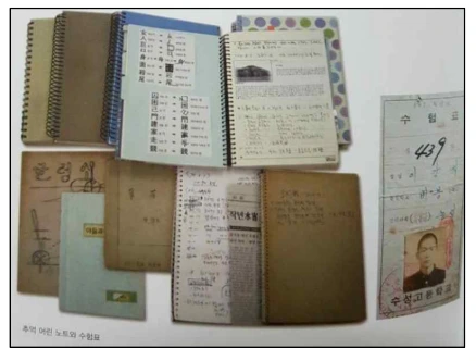 art_17016310087613_3c83c4.png?iqs=0.6981763405590322