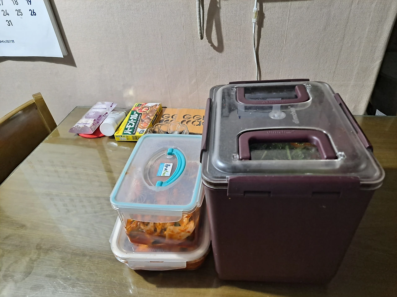 a99f3e9e7bf6440b01dbf811378809163de88519