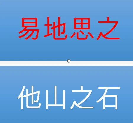 art_16849628679249_428522.png?iqs=0.22338099961183766