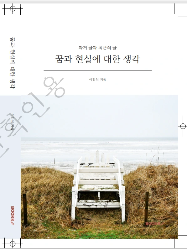 art_1694127628523_8703e5.png?iqs=0.9399220718428052