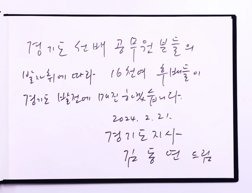 art_1708510316982_82fa34.jpg?iqs=0.8139744551297936