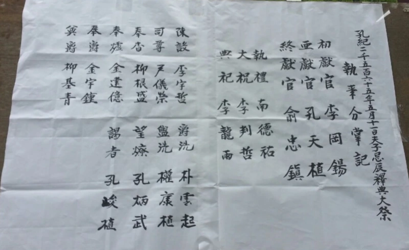 art_16946922057297_4b5125.png?iqs=0.681723775830289