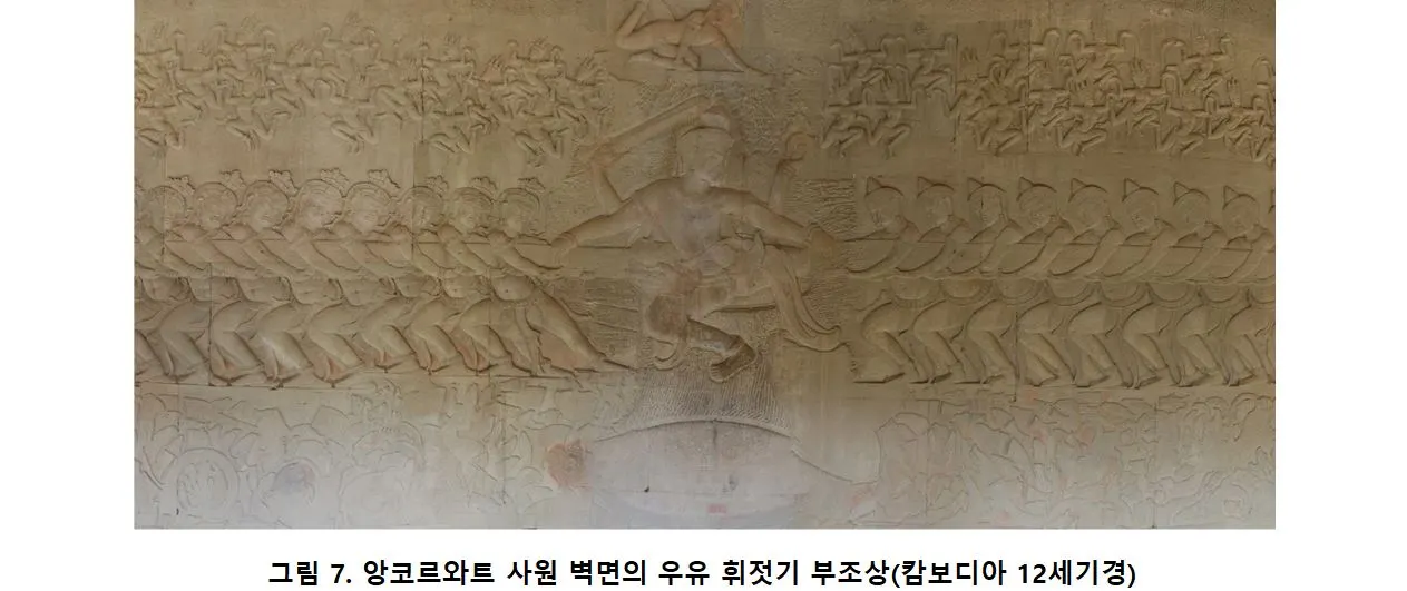 07 앙코르와트 우유 휘젓기.JPG