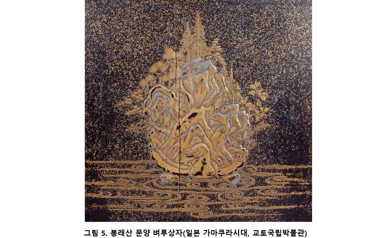 05 벼루상자 거북 문양.JPG