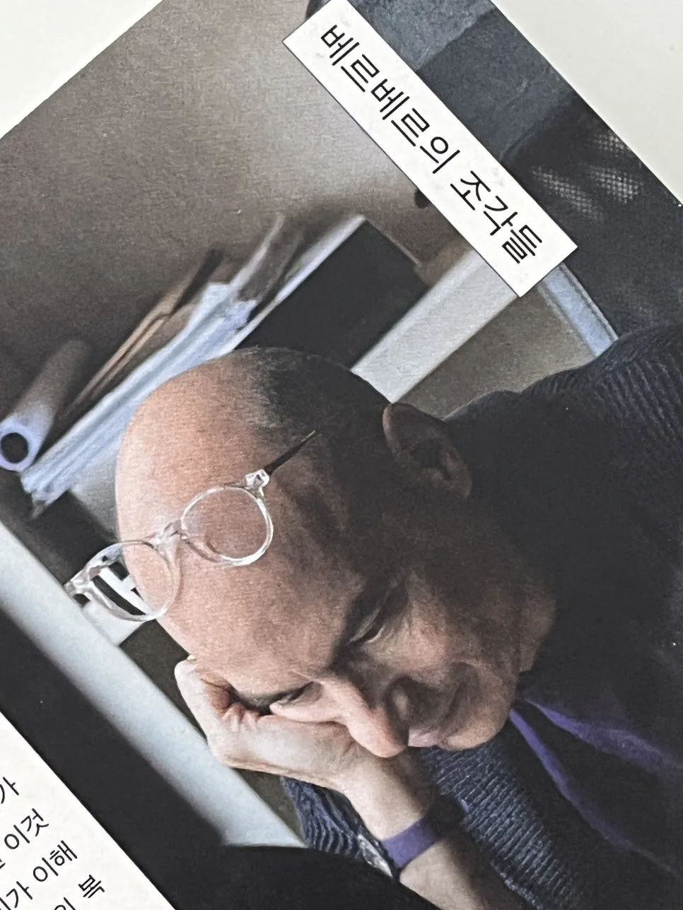 KakaoTalk_20240221_133425175.jpg?type=w966