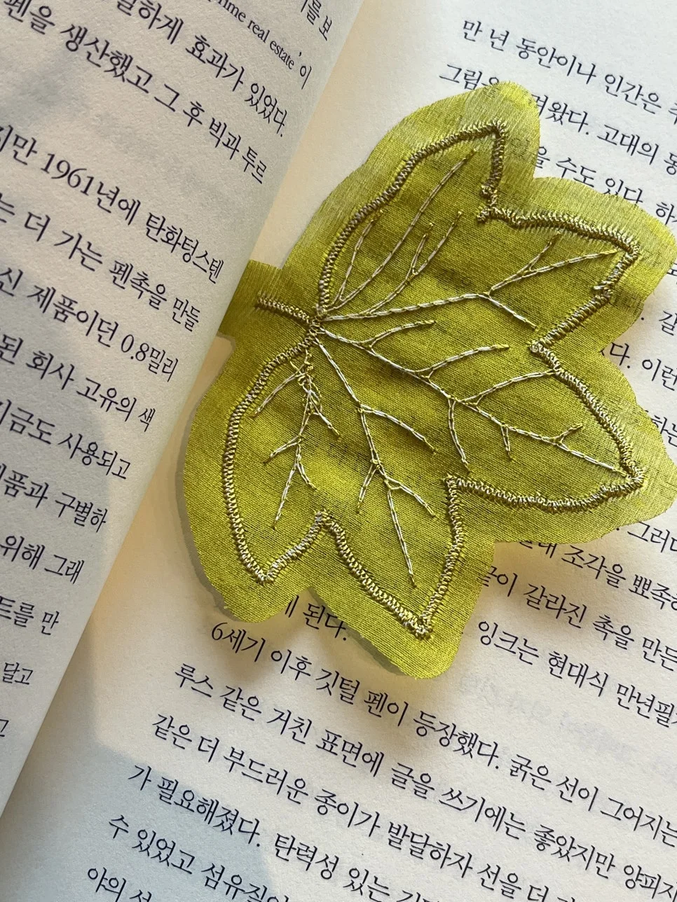 KakaoTalk_20241015_102026142.jpg?type=w966