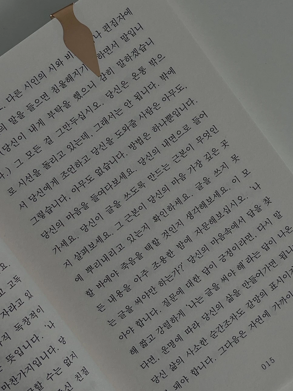 KakaoTalk_20240513_102409072_01.jpg?type=w966