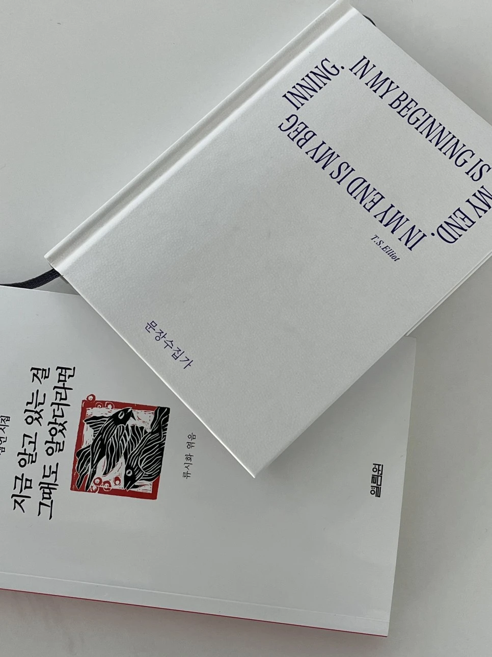 KakaoTalk_20240110_112326924_02.jpg?type=w966