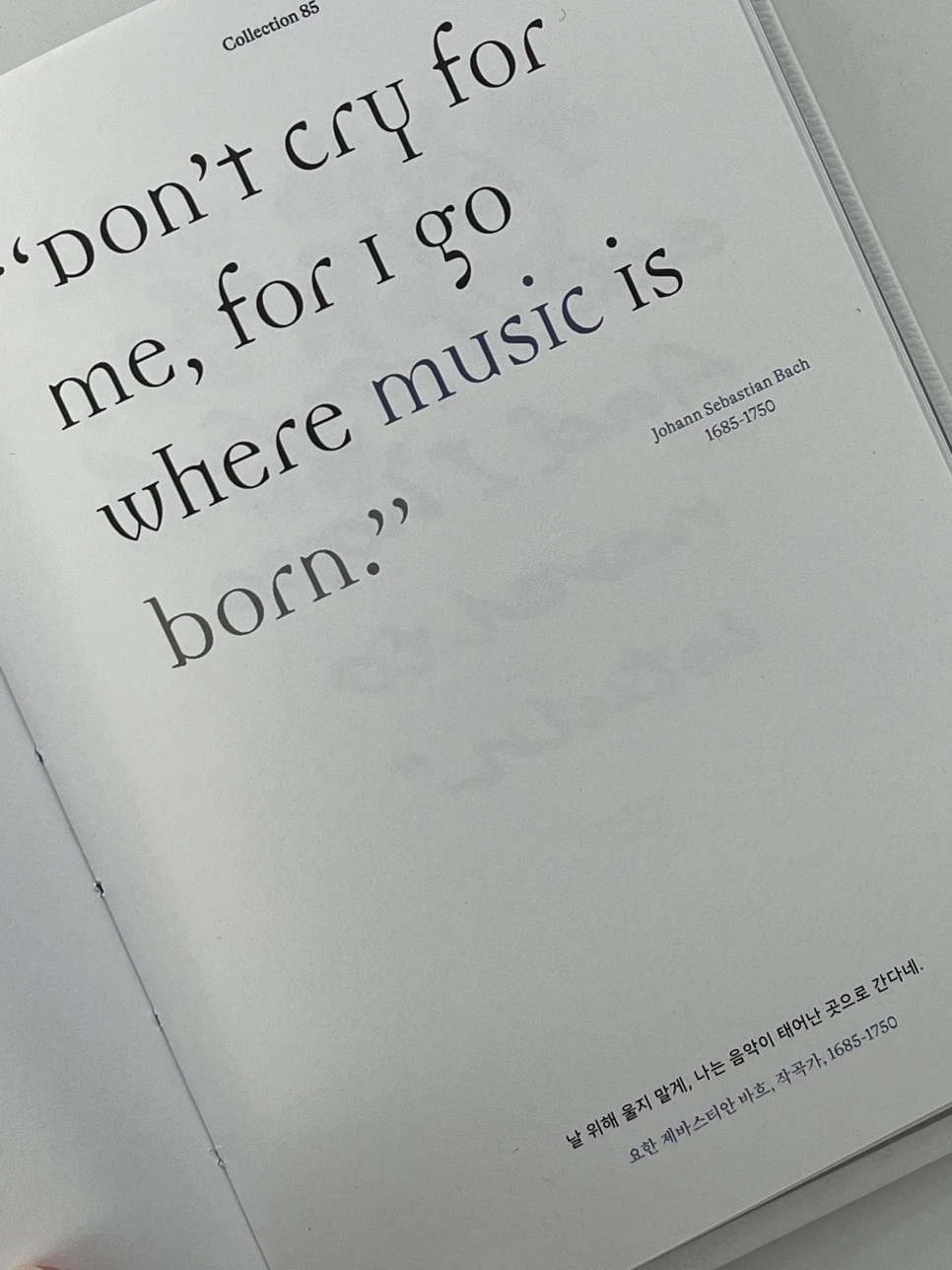 KakaoTalk_20240110_112326924_01.jpg?type=w966