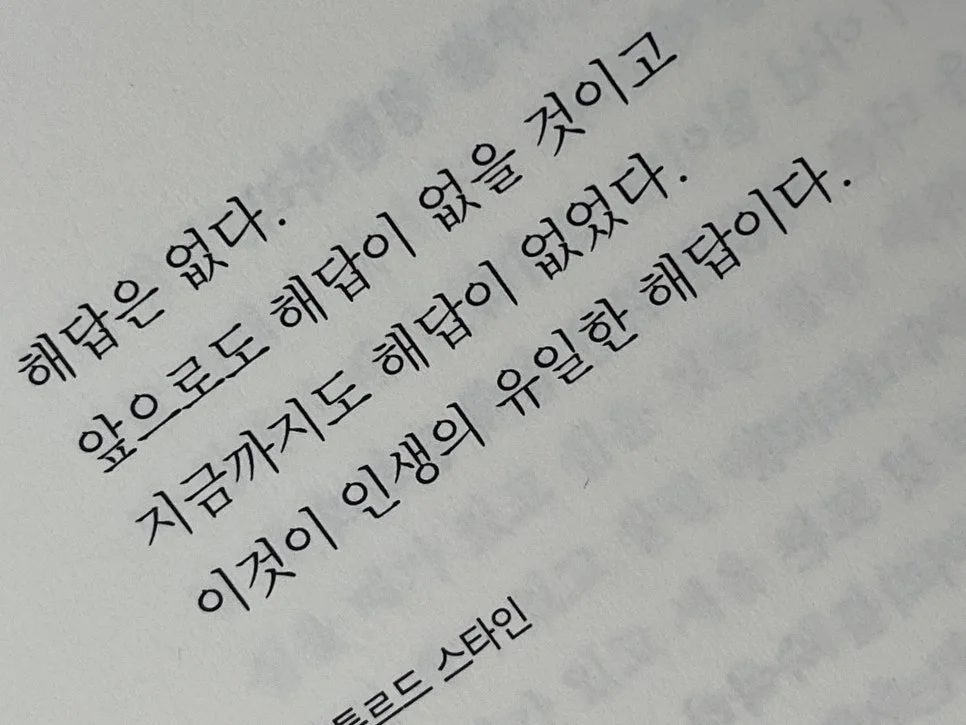 KakaoTalk_20240617_102613683.jpg?type=w966