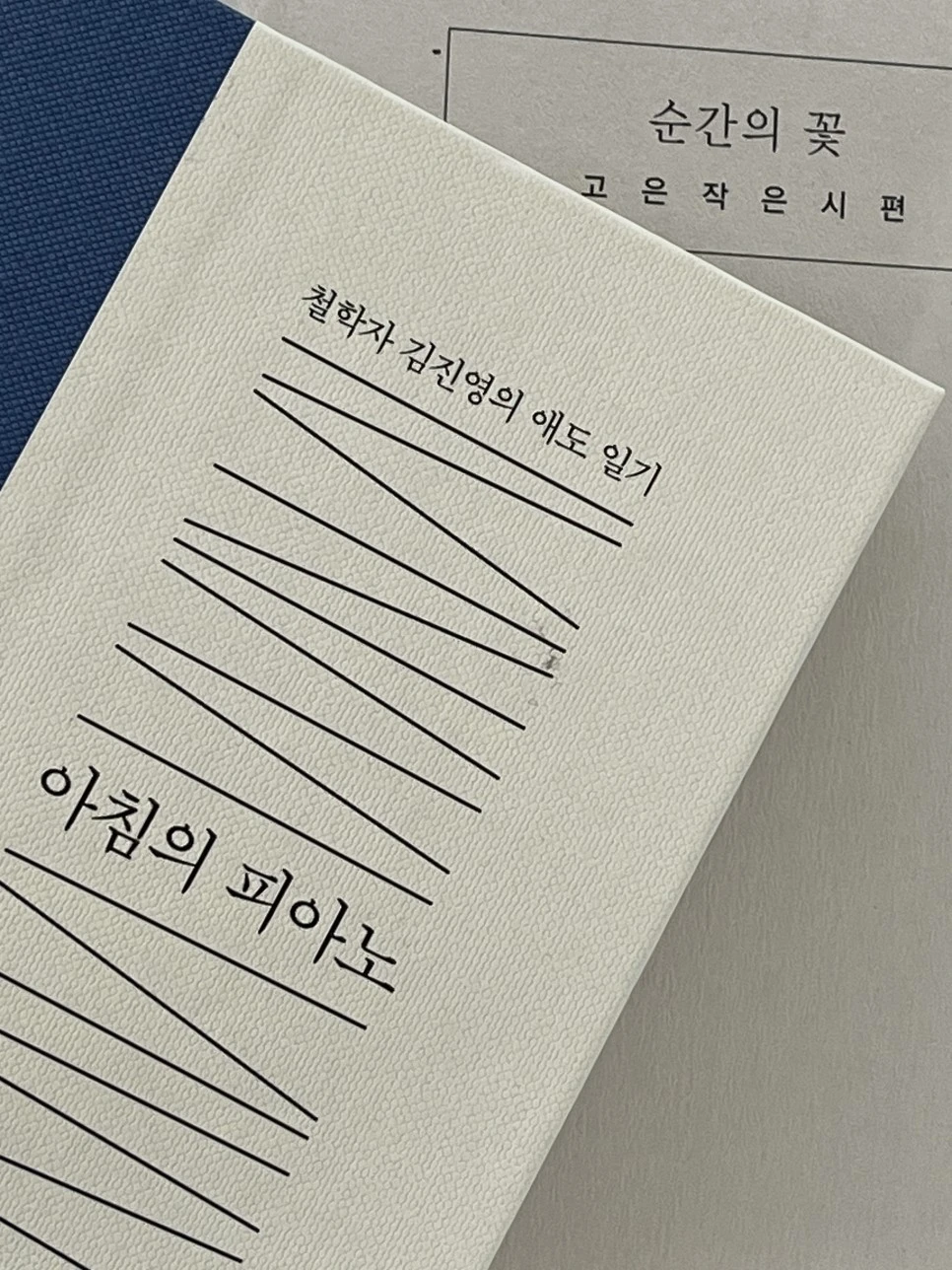 KakaoTalk_20240125_114346094.jpg?type=w966