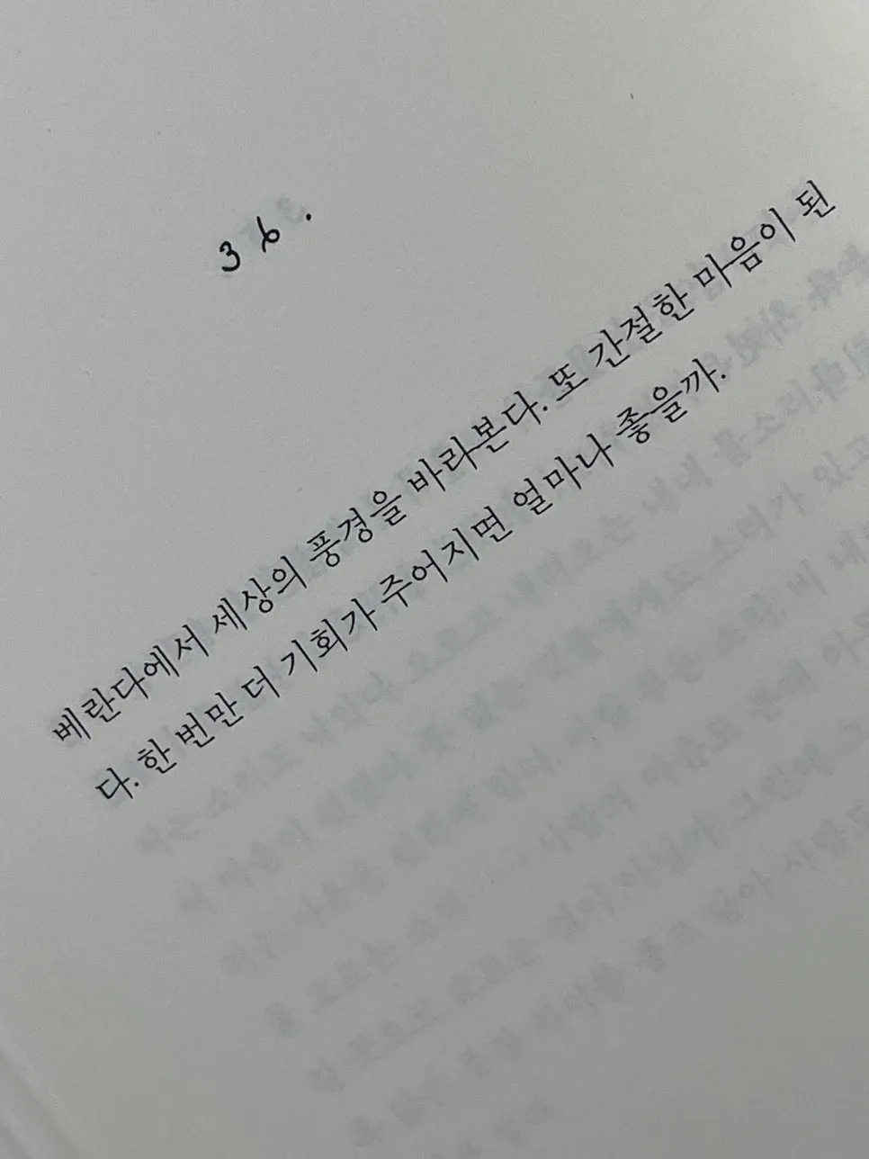 KakaoTalk_20240424_105102250.jpg?type=w966