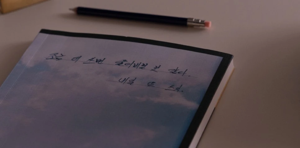 %EB%8C%80%EC%A7%80_6.jpg?type=w966