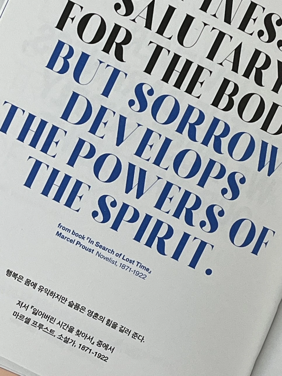 KakaoTalk_20240507_105532697.jpg?type=w966