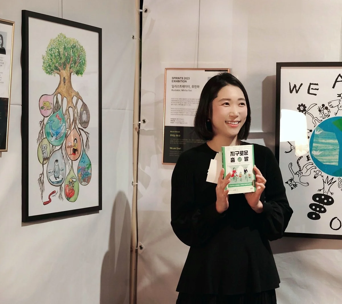 tedx3.jpg?type=w1200