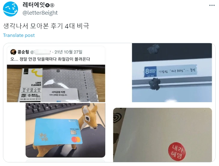 image.png?type=w1200