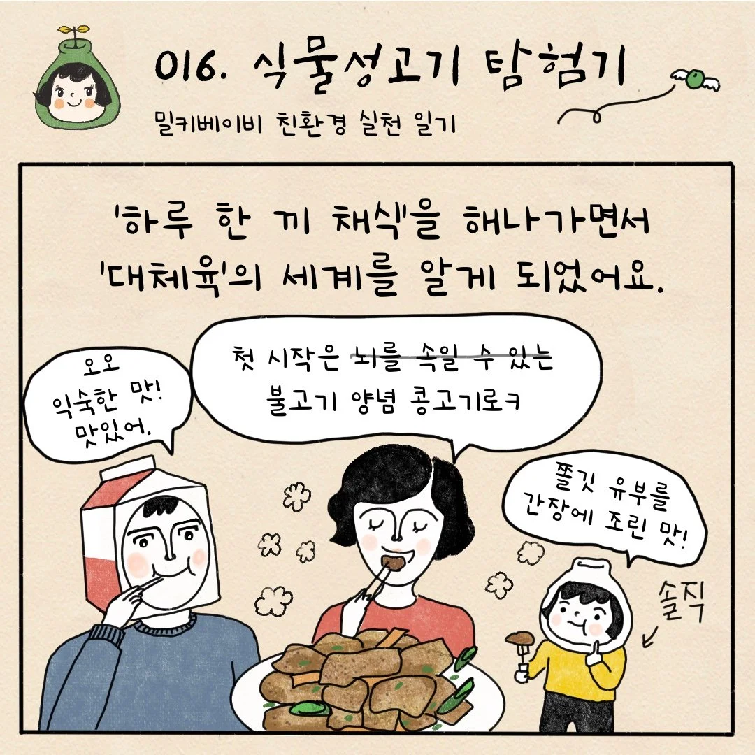 Untitled_Artwork.jpg?type=w1200