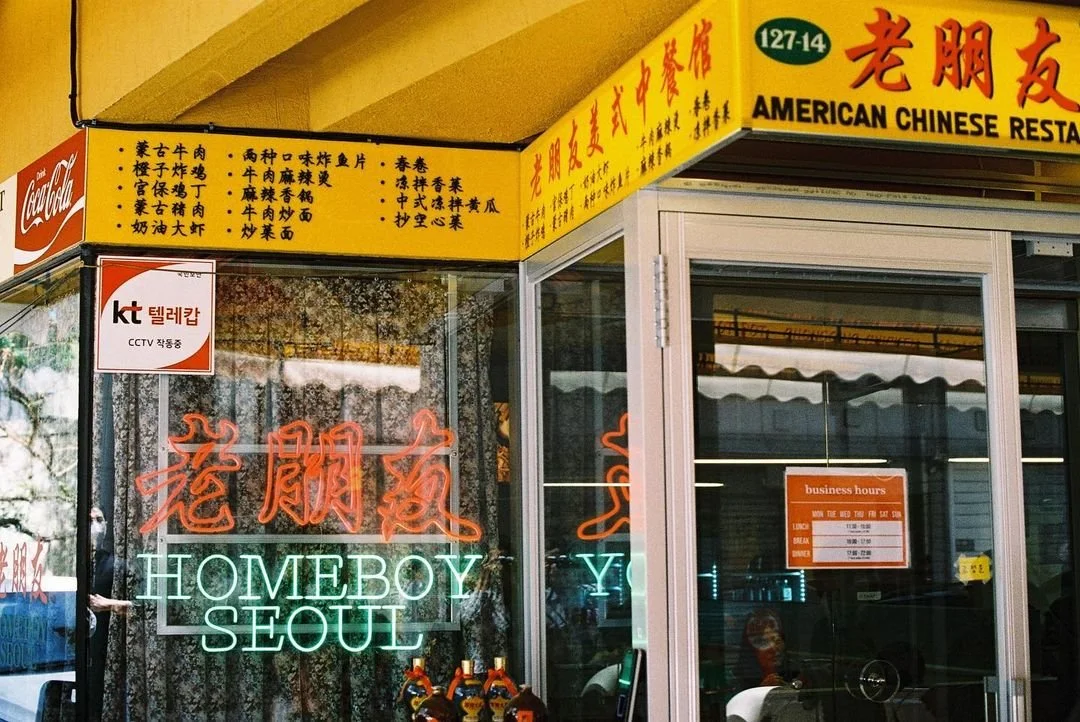 %ED%99%88%EB%B3%B4%EC%9D%B4%EC%84%9C%EC%9A%B8_.jpg?type=w1200