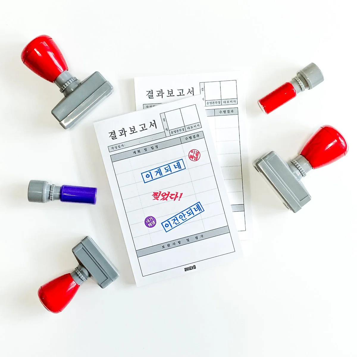 %EB%A0%88%ED%84%B0%EC%97%90%EC%9E%87_%EB%8F%84%EC%9E%A5%EC%84%B8%ED%8A%B8_%283%29.jpg?type=w1200