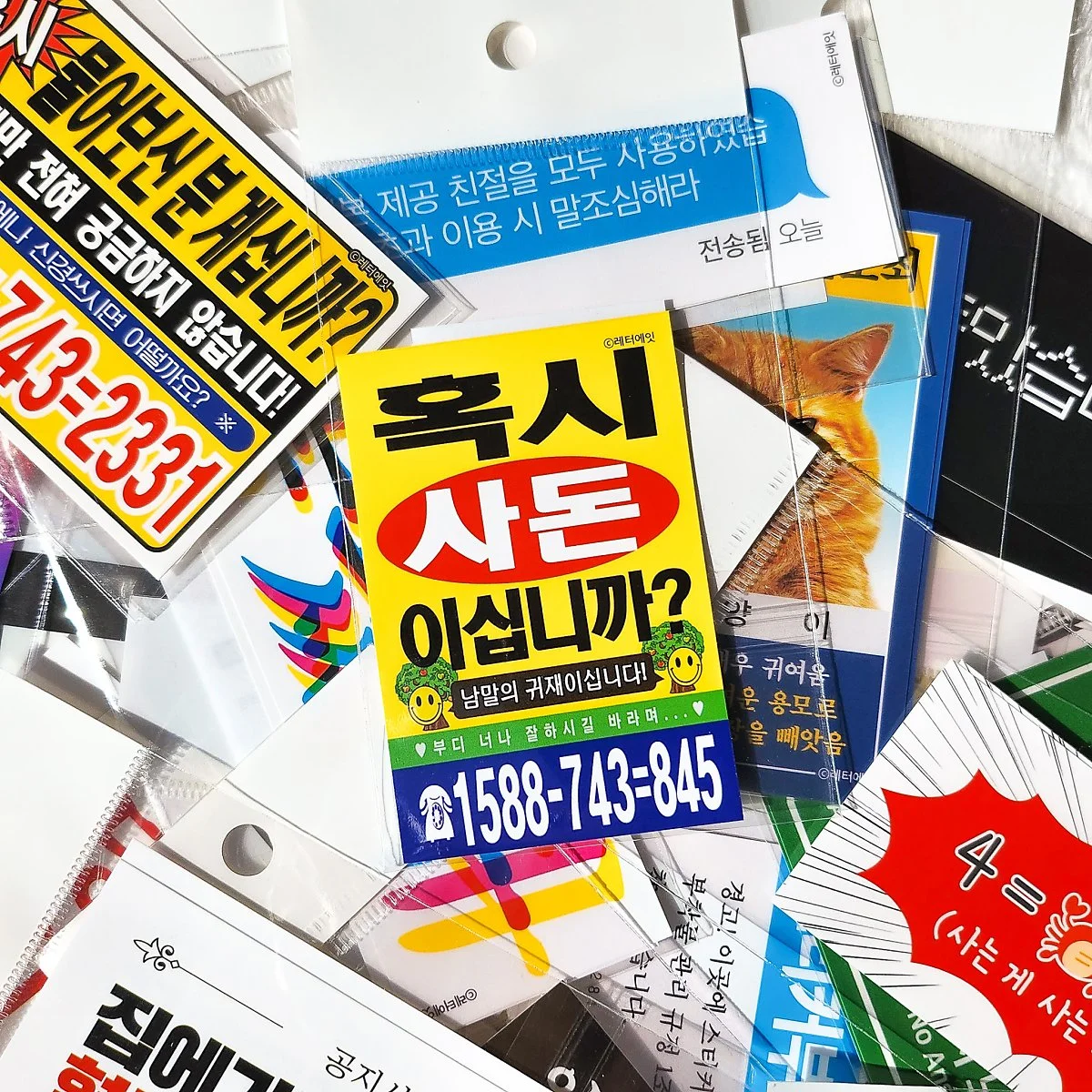 %EC%A0%9C%ED%92%88_%EC%82%AC%EC%A7%84_%284%29.jpg?type=w1200