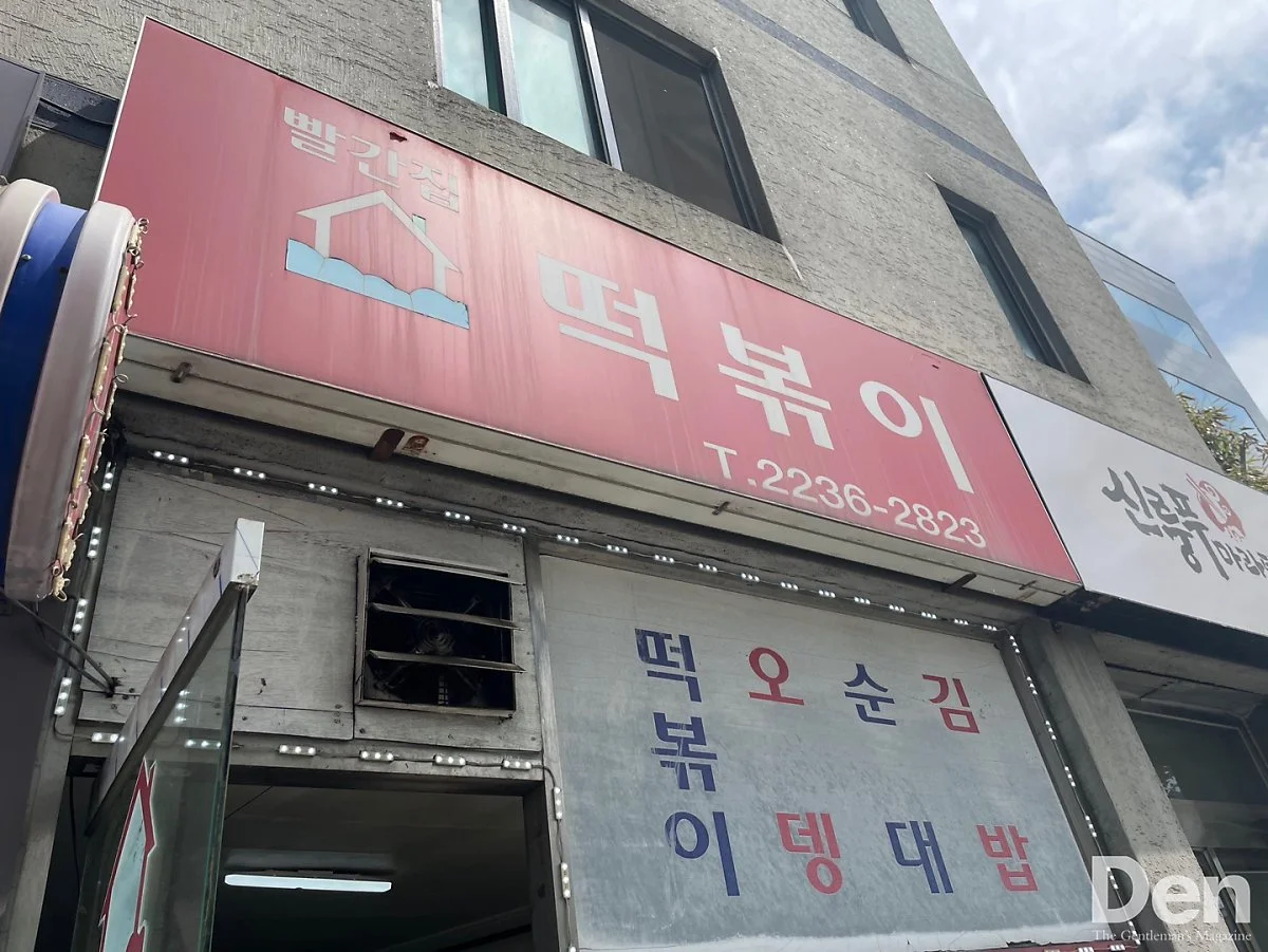 image_9239032561703651092456.jpg?type=w1200