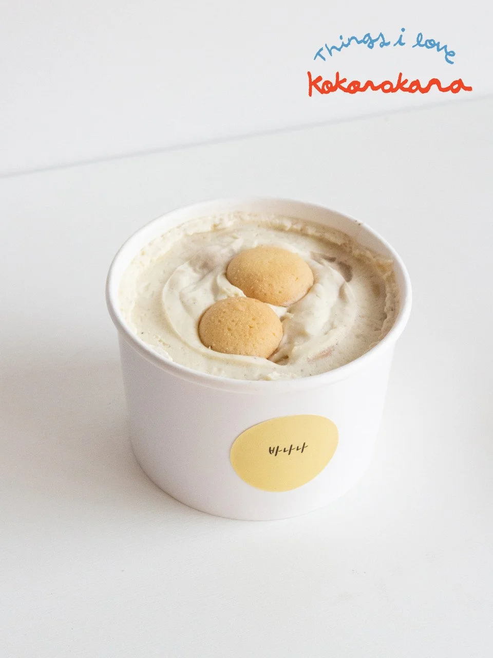 %EC%BD%94%EC%BD%94%EB%A1%9C%EC%B9%B4%EB%9D%BC.jpeg?type=w1200