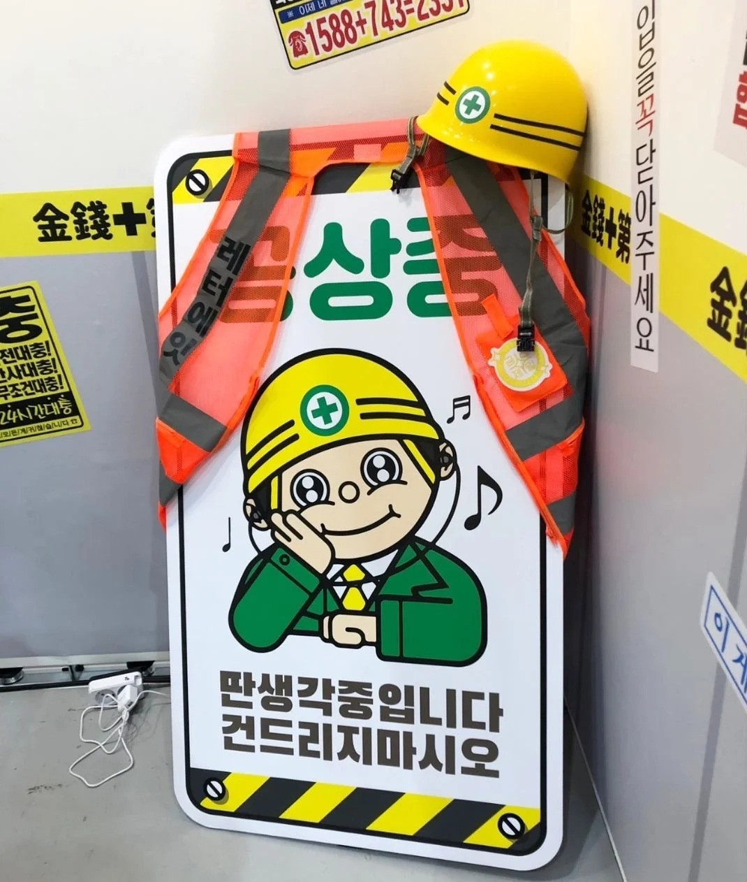 %ED%96%89%EC%82%AC_%EB%B0%8F_%EB%A7%A4%EB%8C%80_%284%29.jpg?type=w1200