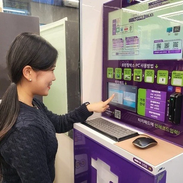 %ED%94%84%EB%A6%B0%ED%8C%85%EB%B0%95%EC%8A%A43_%ED%94%84%EB%A6%B0%ED%8C%85%EB%B0%95%EC%8A%A4_%EA%B3%B5%EC%8B%9D_%EC%9D%B8%EC%8A%A4%ED%83%80%EA%B7%B8%EB%9E%A8.jpg?type=w1200