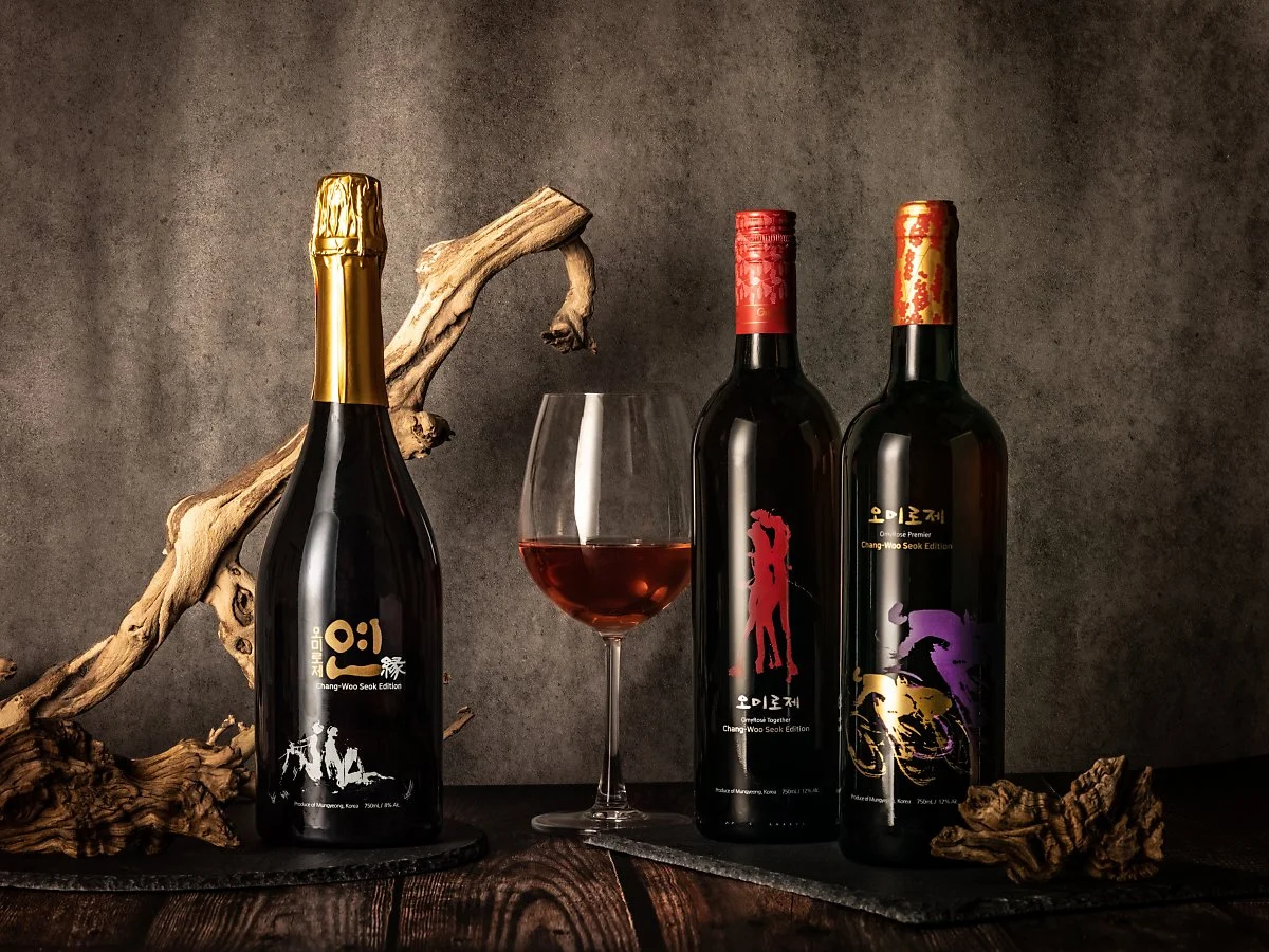 %EC%98%A4%EB%AF%B8%EB%A1%9C%EC%A0%9C_%EC%A0%9C%ED%92%88.jpeg?type=w1200