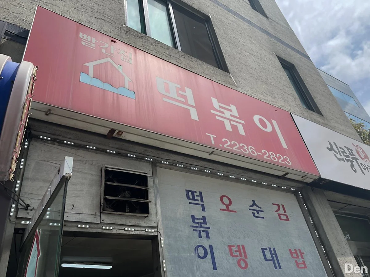 image_2179373711701307626674.jpg?type=w1200